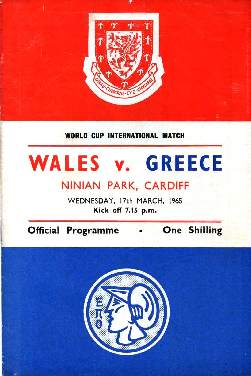 World Cup Program: Wales vs. Greece (March 17, 1965)