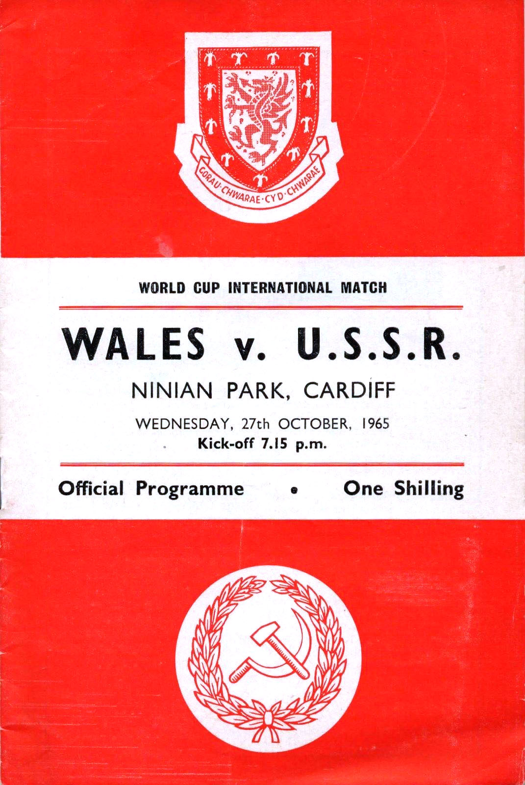 World Cup Program: Wales vs. Soviet Union (October 27, 1965)