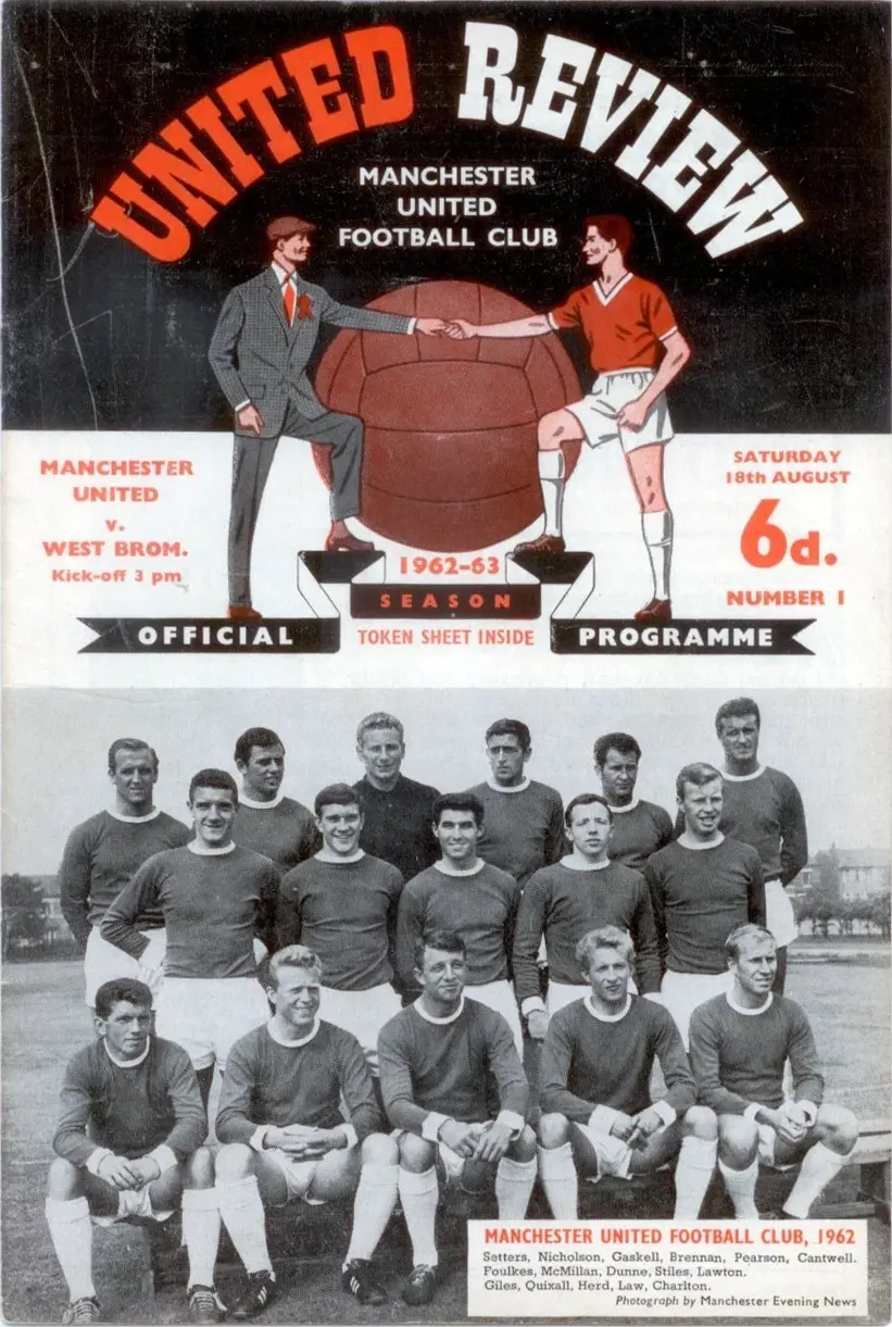 Manchester United vs. West Bromwich Albion (August 18, 1962)