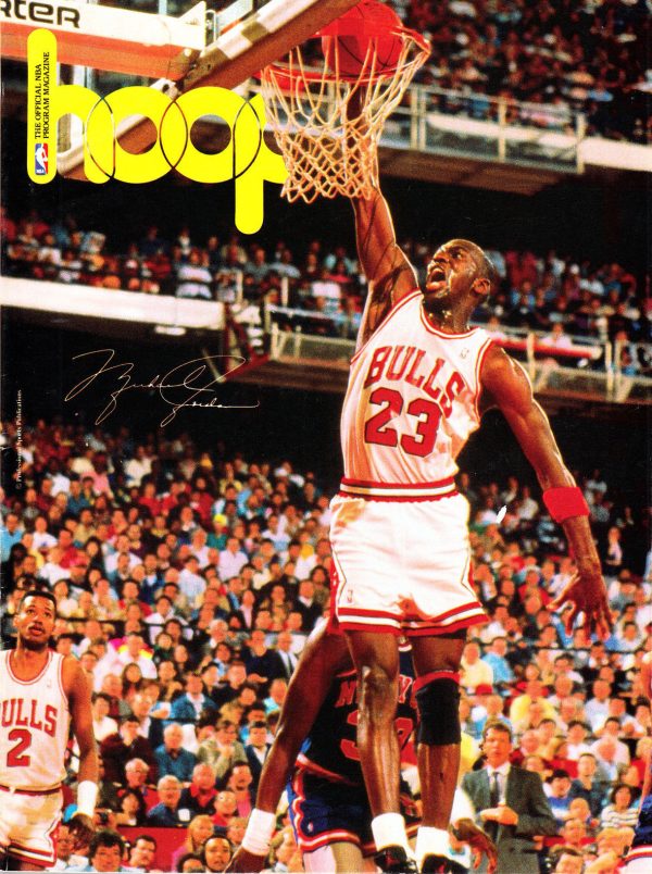 1989-90 Hoop Magazine (Michael Jordan)