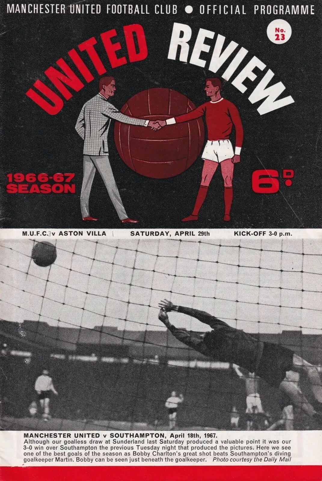 Manchester United vs. Aston Villa (April 29, 1967)