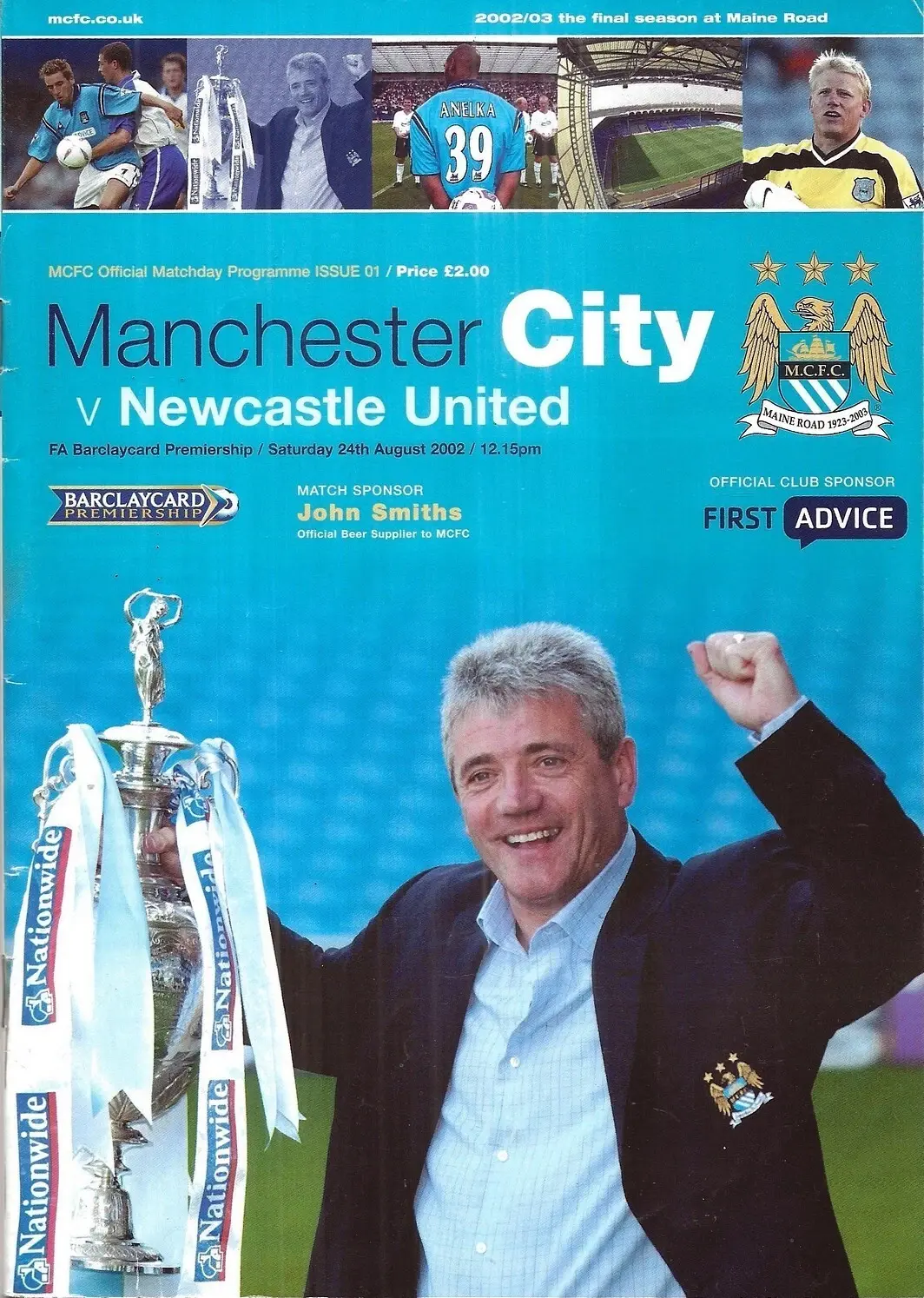 Manchester City vs. Newcastle United (August 24, 2002)