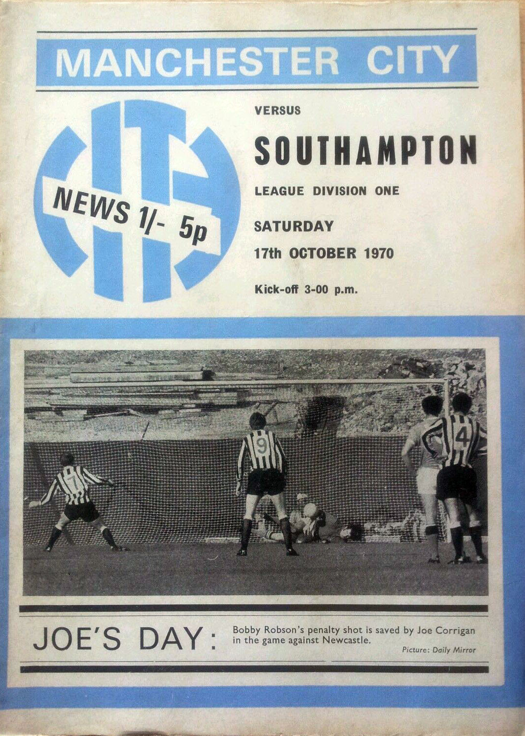 Manchester City vs. Southampton (October 17, 1970)
