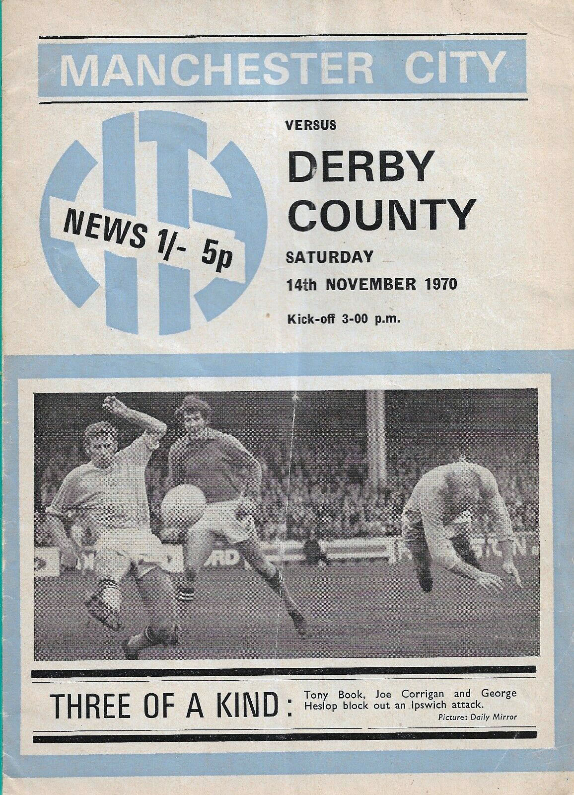 Manchester City vs. Derby County (November 14, 1970)