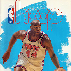 1994-95 Hoop Magazine