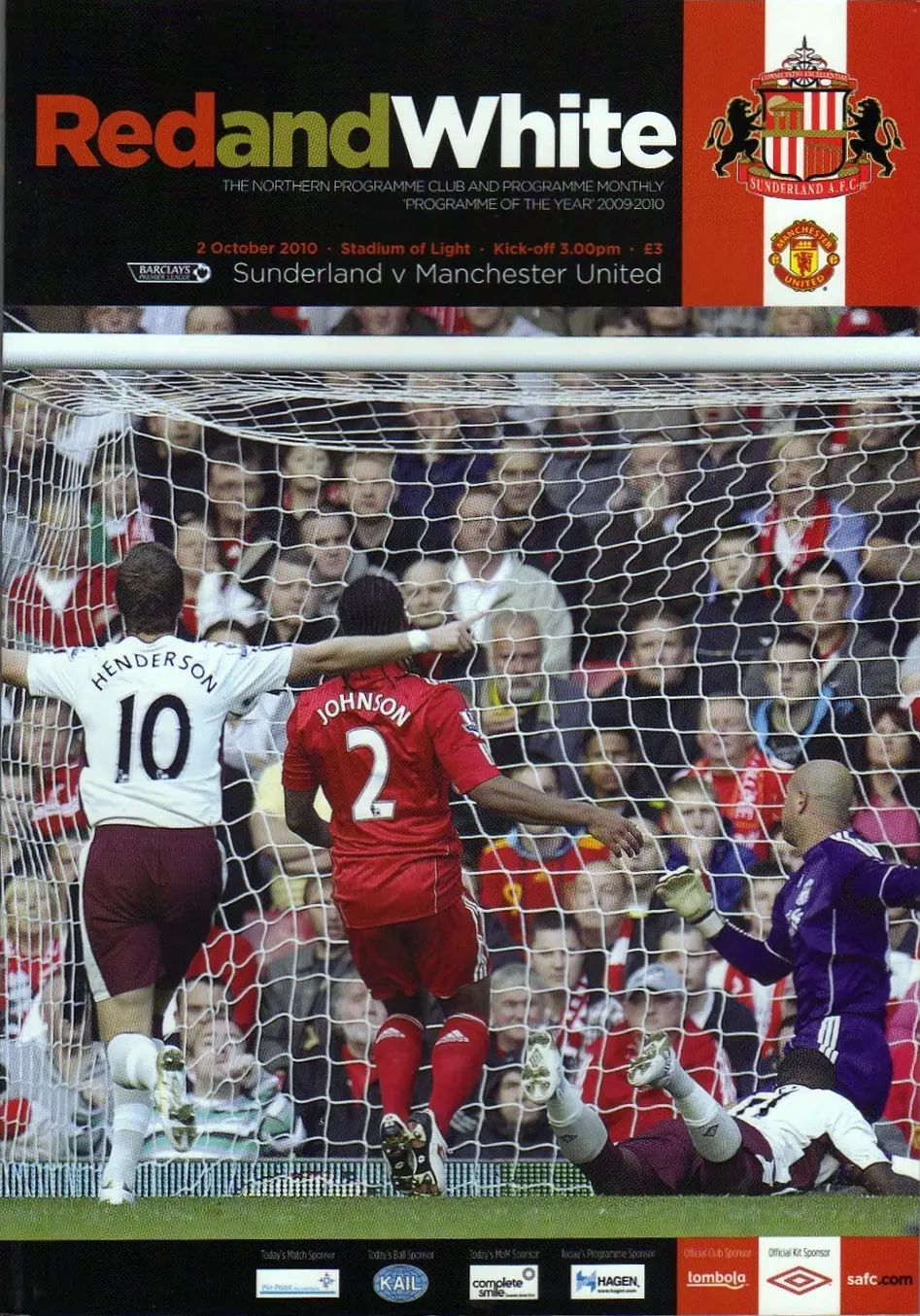 Sunderland vs. Manchester United (October 2, 2010)