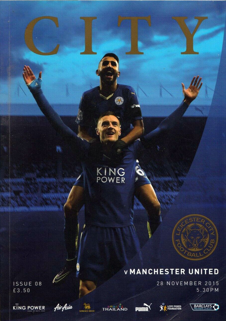 Leicester City vs. Manchester United (November 28, 2015)