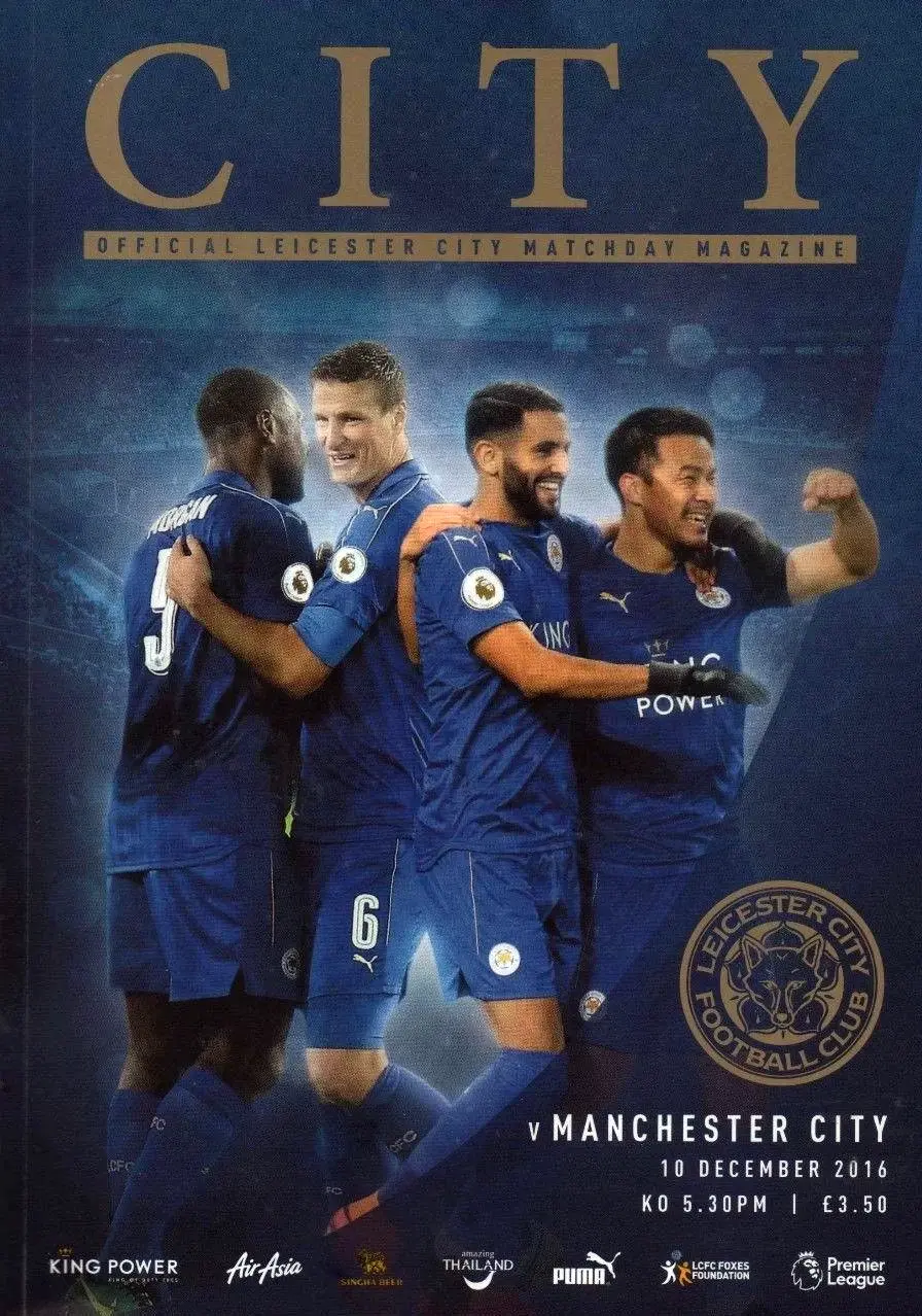 Leicester City vs. Manchester City (December 10, 2016)