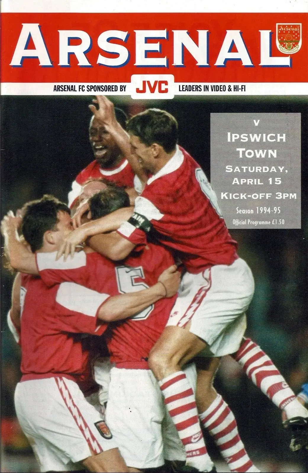 Arsenal vs. Ipswich Town (April 15, 1995)