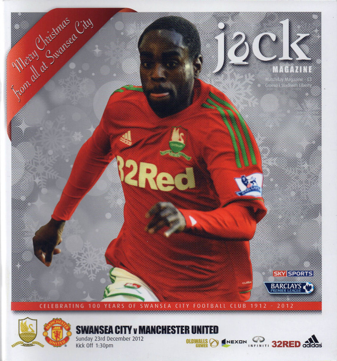 Swansea City vs. Manchester United (December 23, 2012)