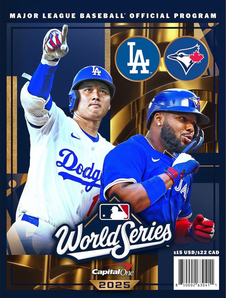 2025 World Series program
