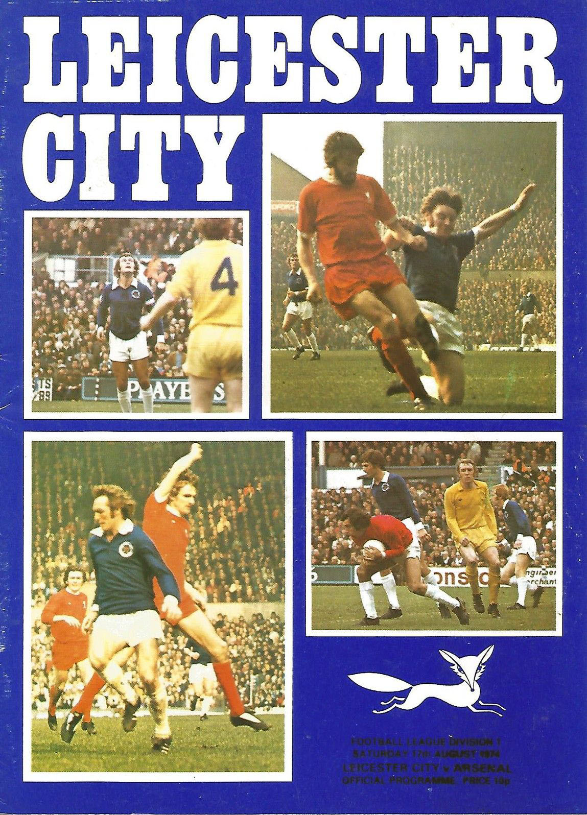 Leicester City vs. Arsenal (August 17, 1974)