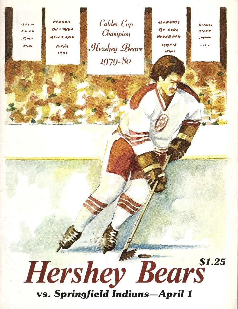 1980-81 Hershey Bears program