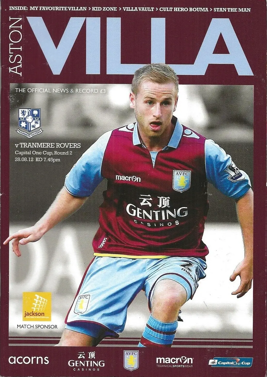 Aston Villa vs. Tranmere Rovers (August 12, 2012)