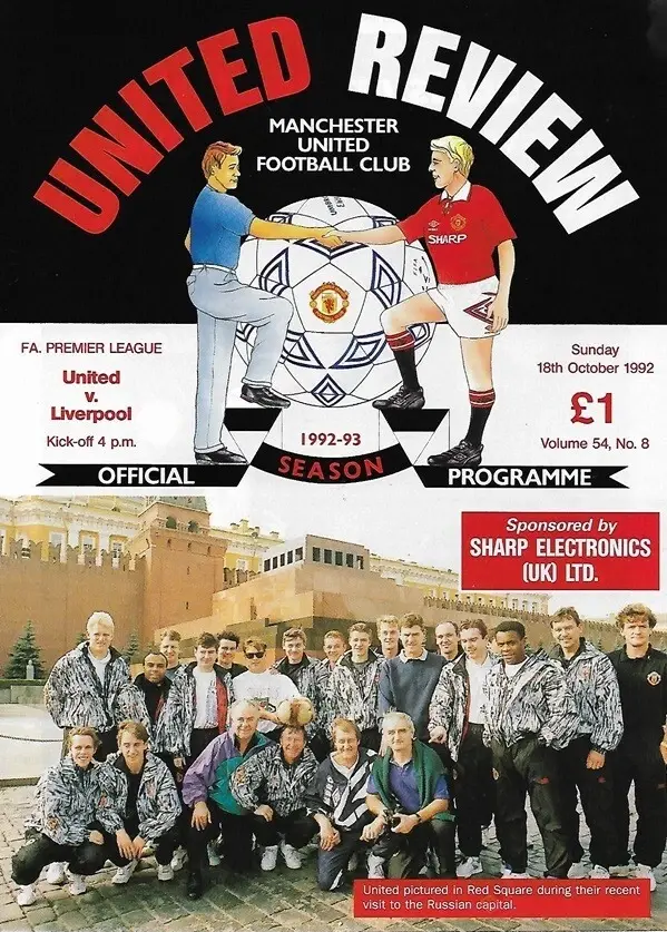 Manchester United vs. Liverpool (October 18, 1992)