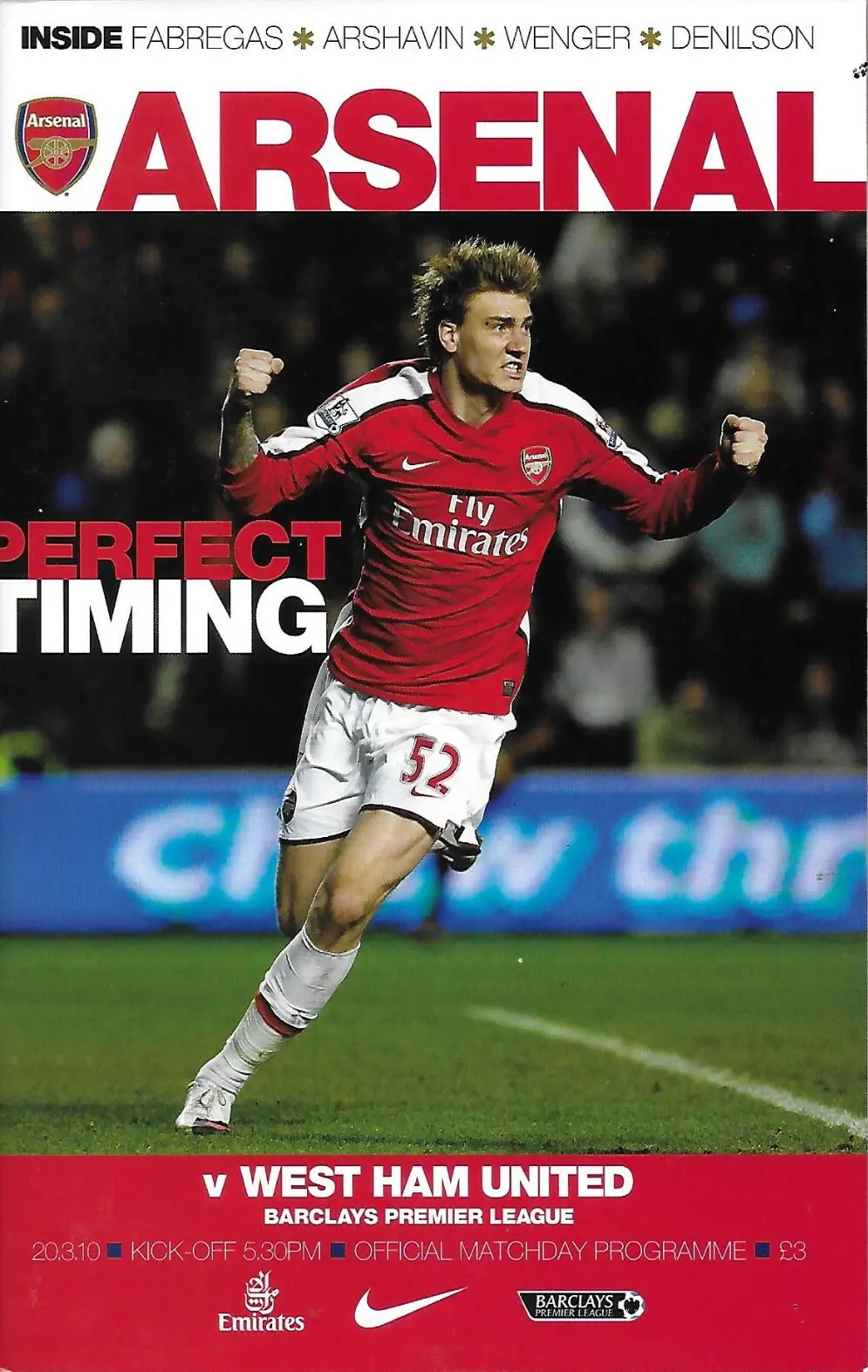 Arsenal vs. West Ham United (March 20, 2010)