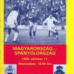 Hungary 1990 FIFA World Cup