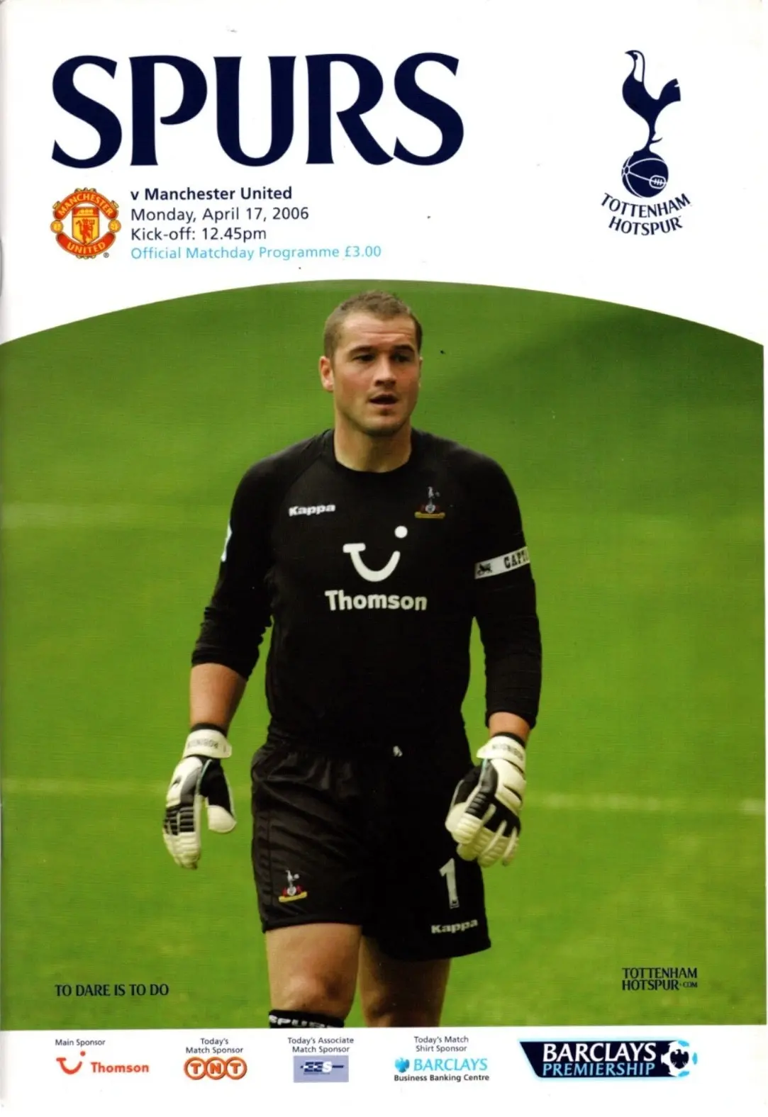 Tottenham Hotspur vs. Manchester United (April 17, 2006)