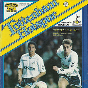 1989-90 Tottenham Hotspur