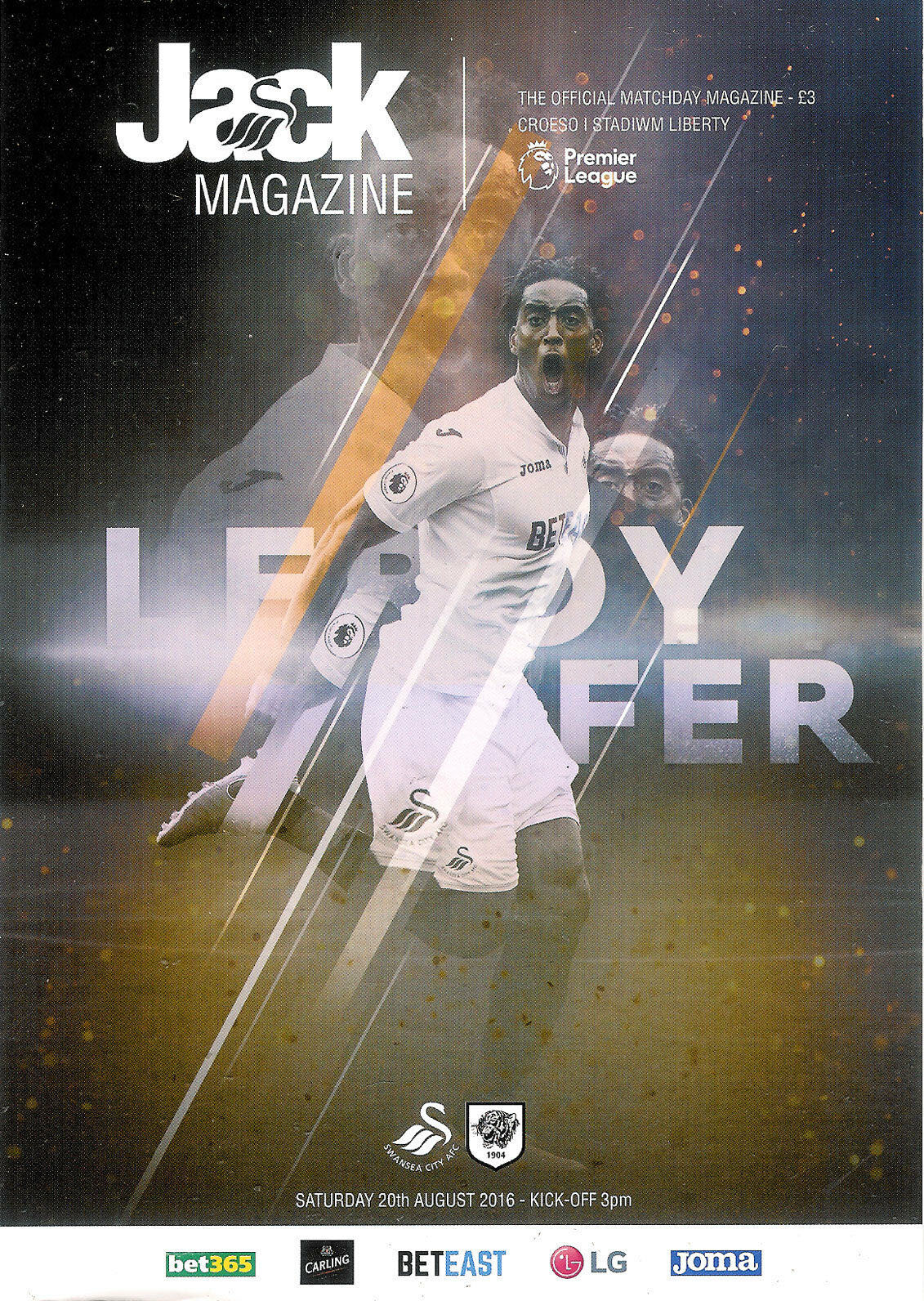 Swansea City vs. Hull City (August 20, 2016)