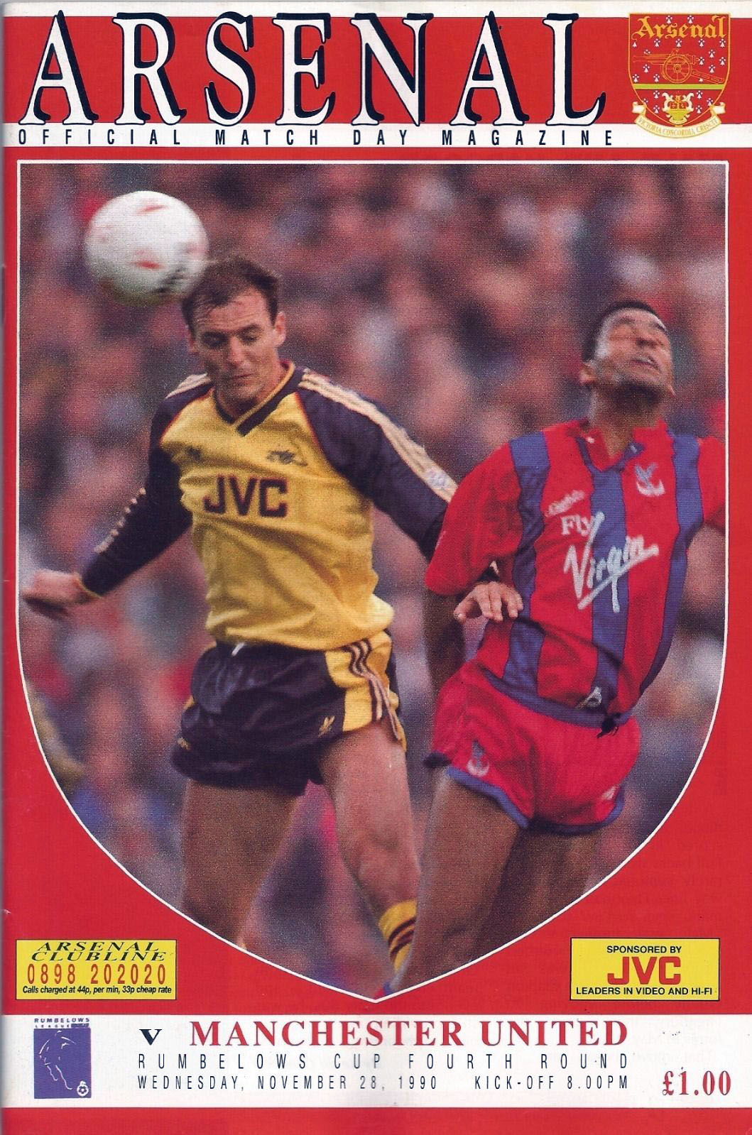 Arsenal vs. Manchester United (November 28, 1990)