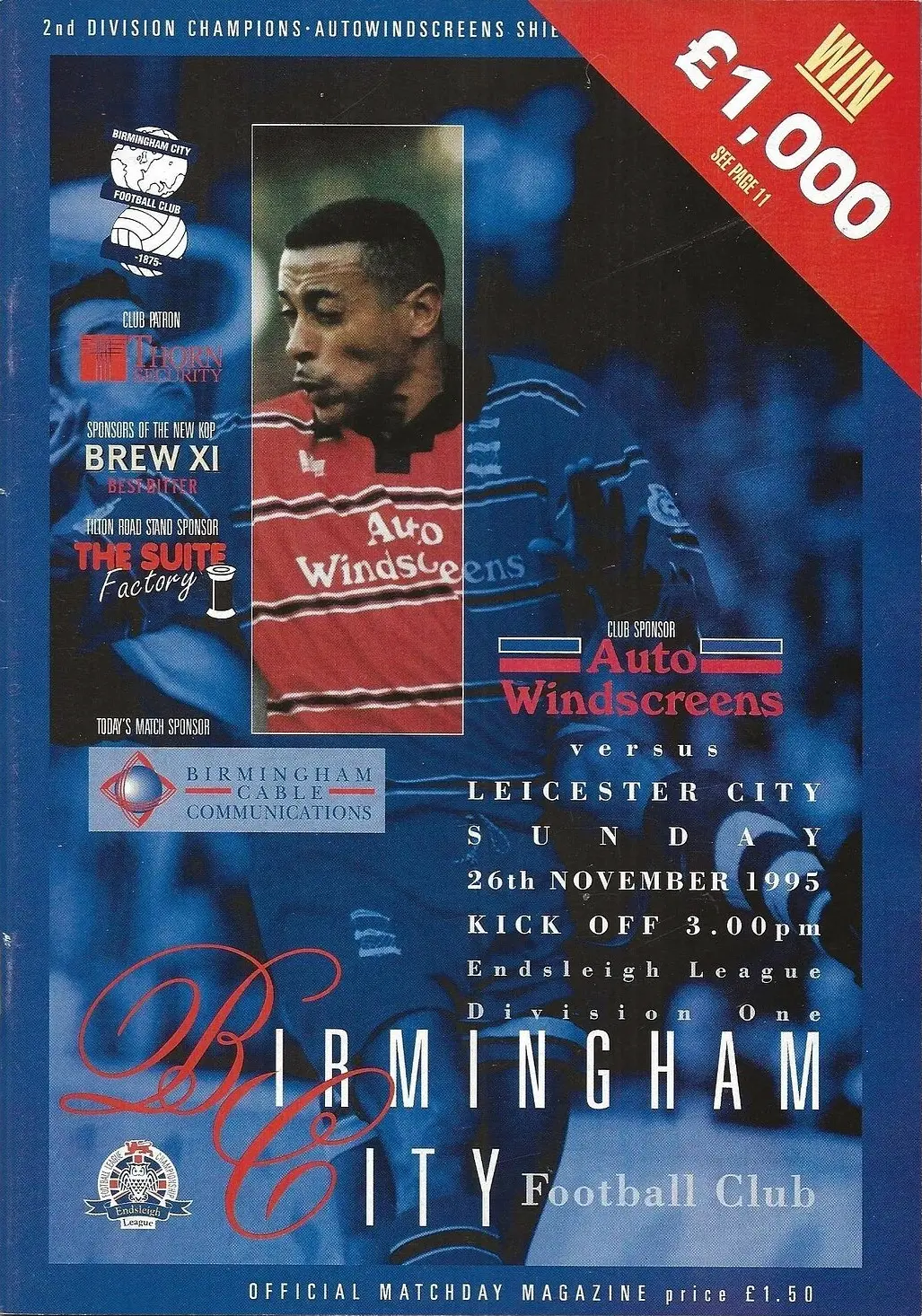 Birmingham City vs. Leicester City (November 26, 1995)