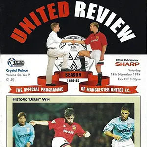 1994-95 Manchester United