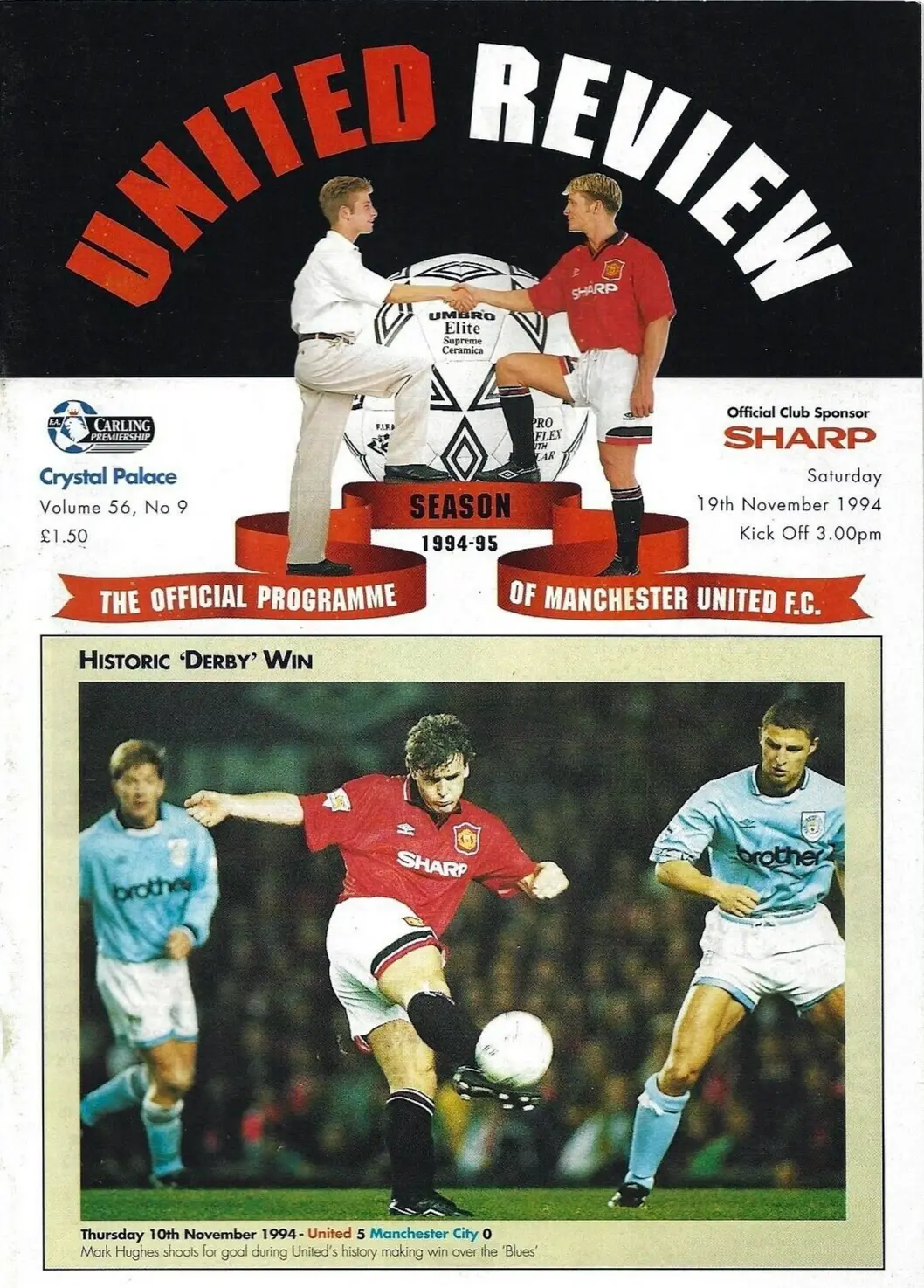 Manchester United vs. Crystal Palace (November 19, 1994)
