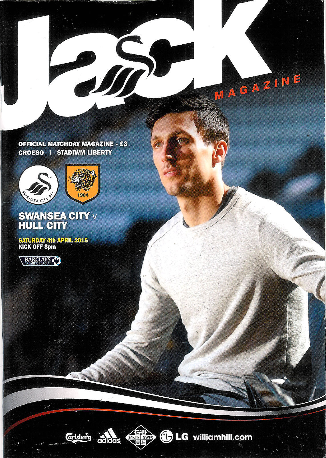Swansea City vs. Hull City (April 4, 2015)