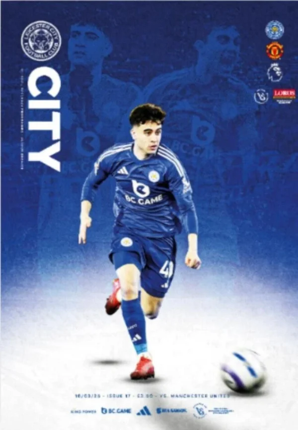 Leicester City vs. Manchester United (March 16, 2025)