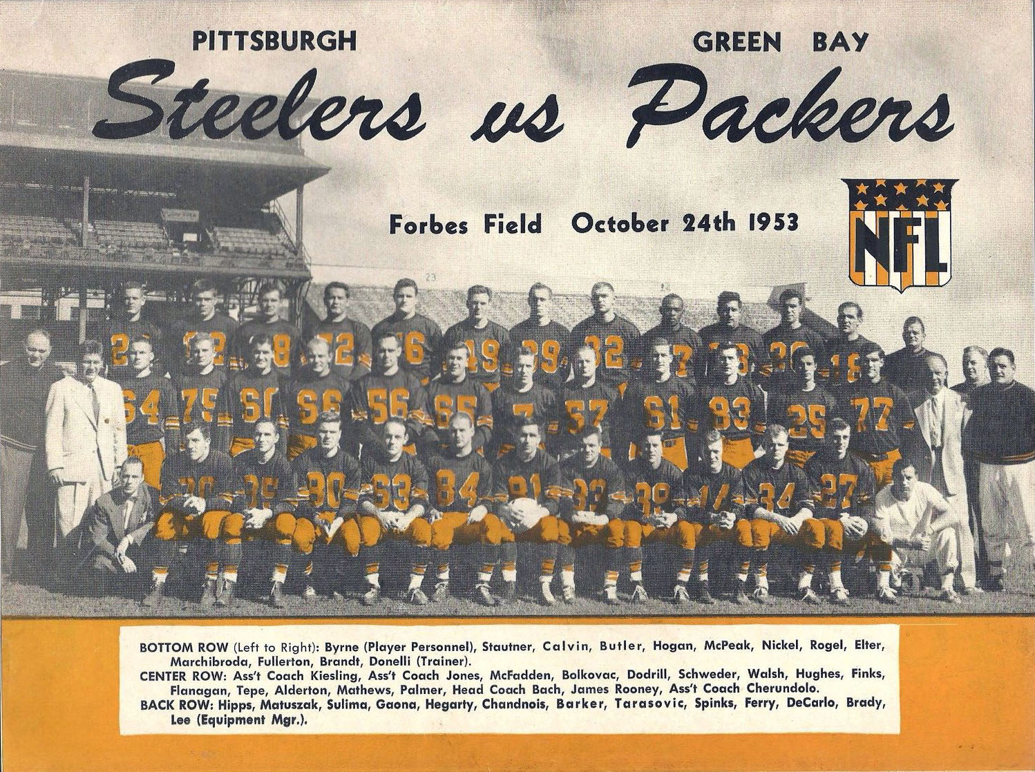 Pittsburgh Steelers vs. Green Bay Packers (October 24, 1953)