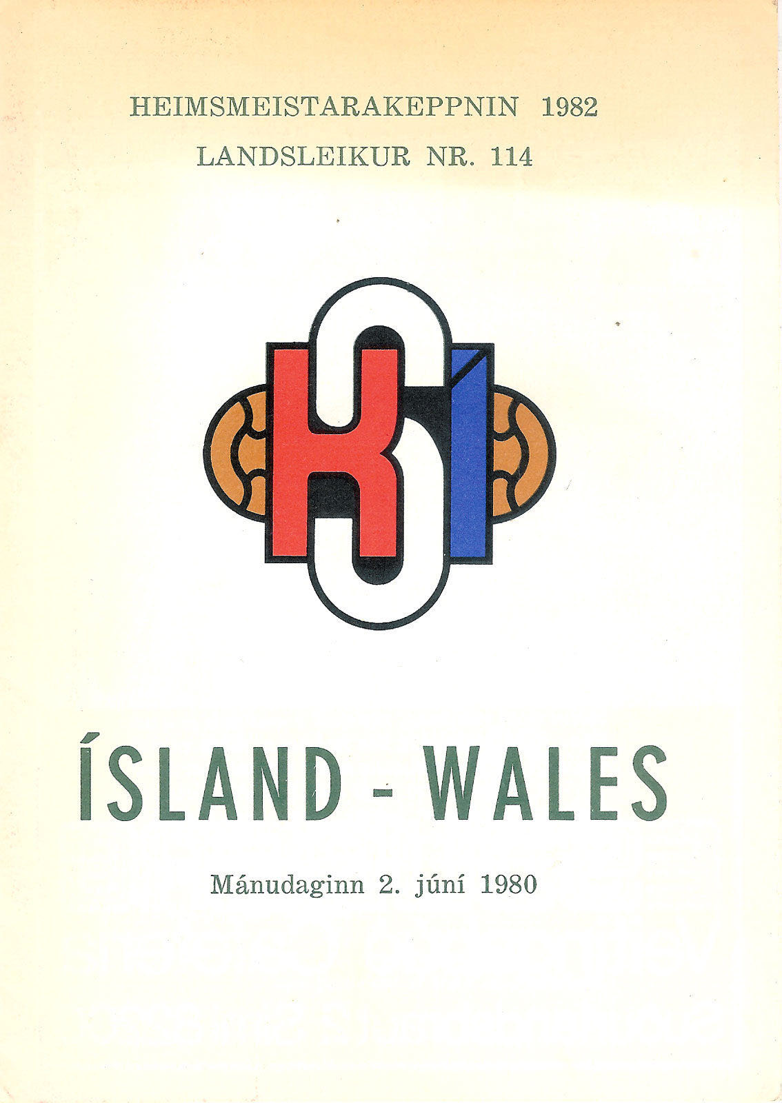 Iceland vs. Wales (June 2, 1980)