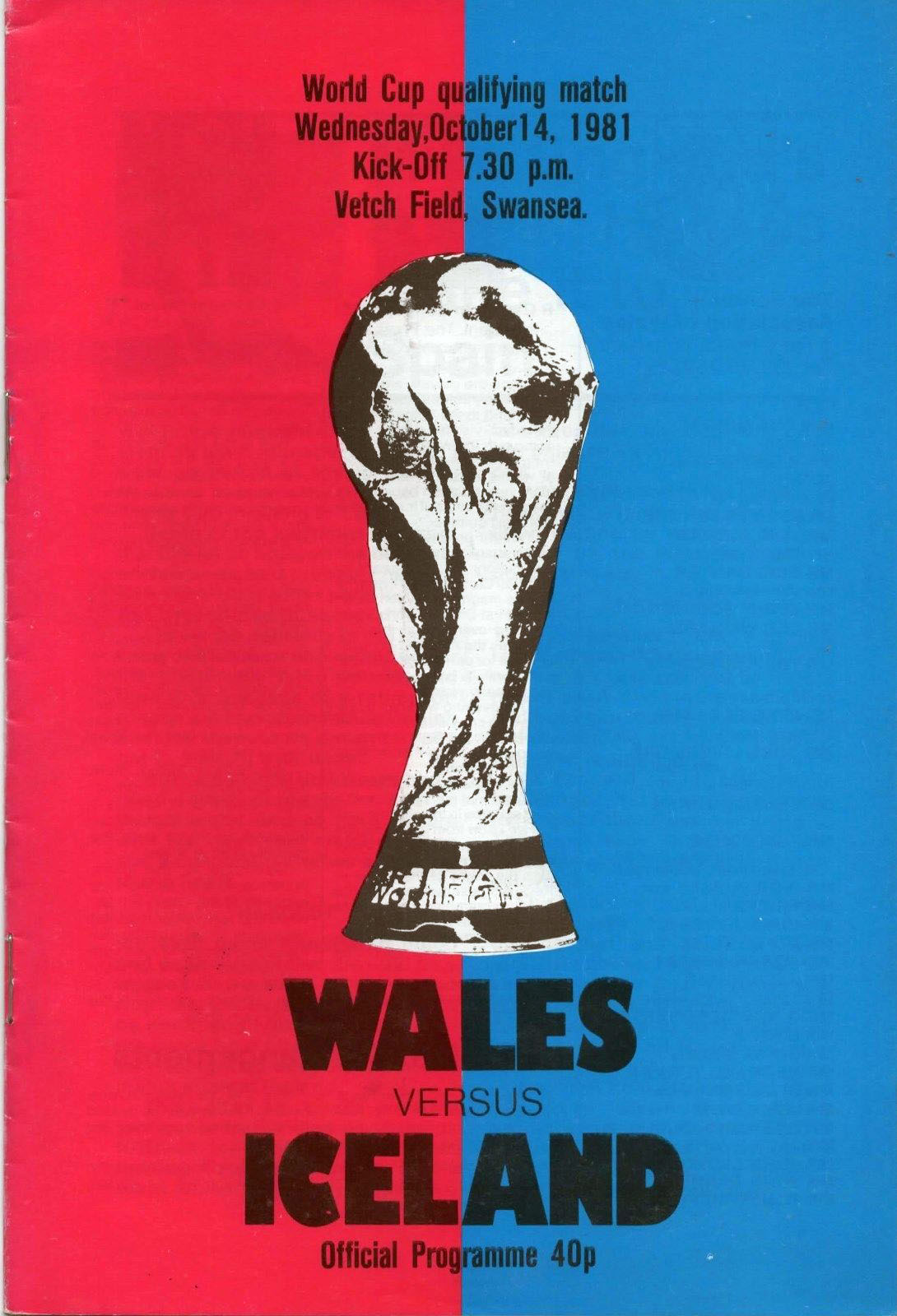 Wales vs. Iceland (October 14, 1981)
