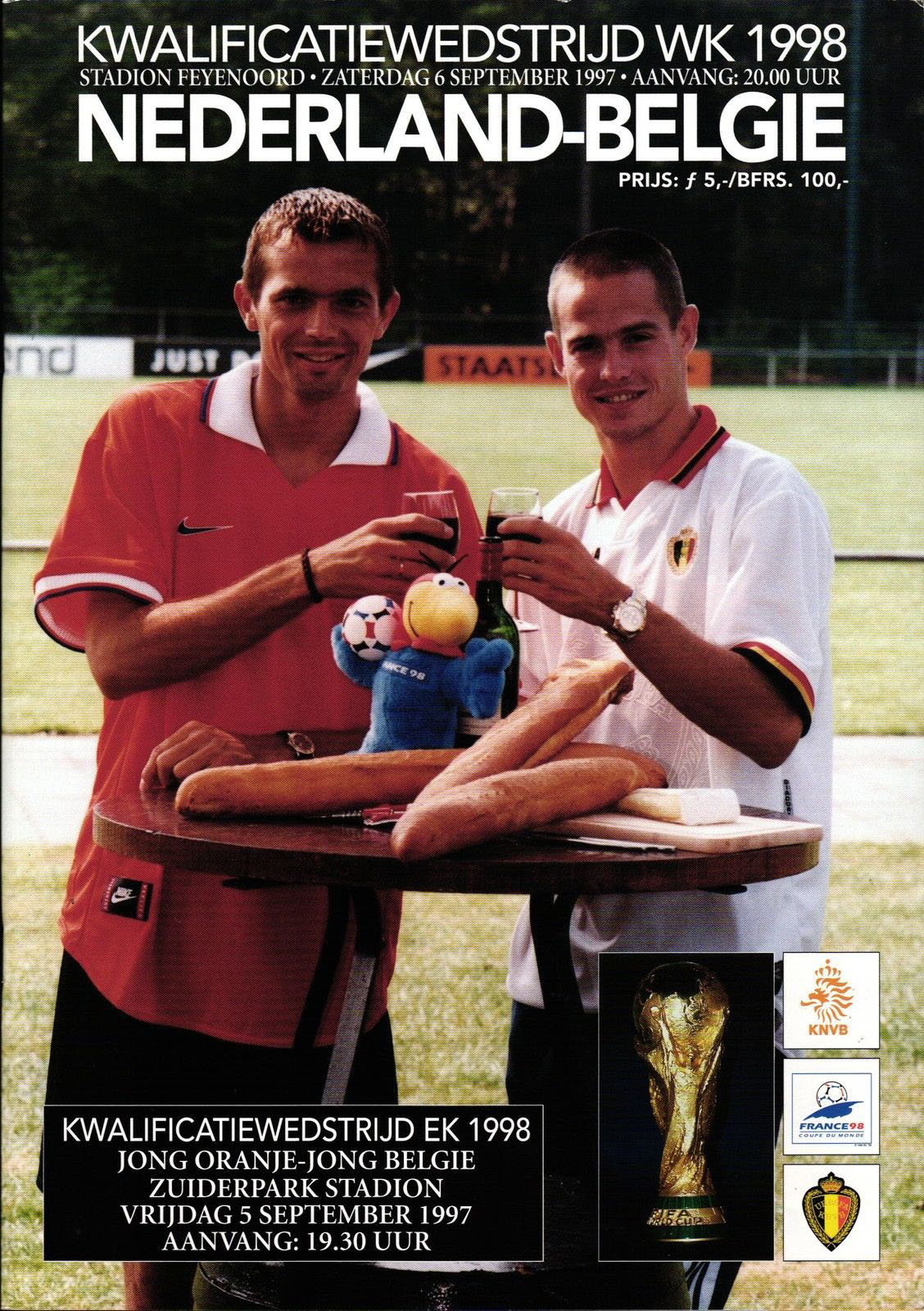 Netherlands vs. Belgium (September 6, 1997)