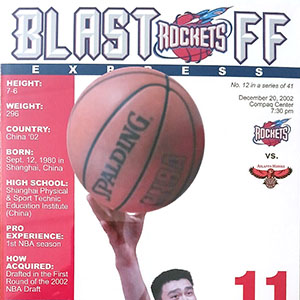 2002-03 Houston Rockets
