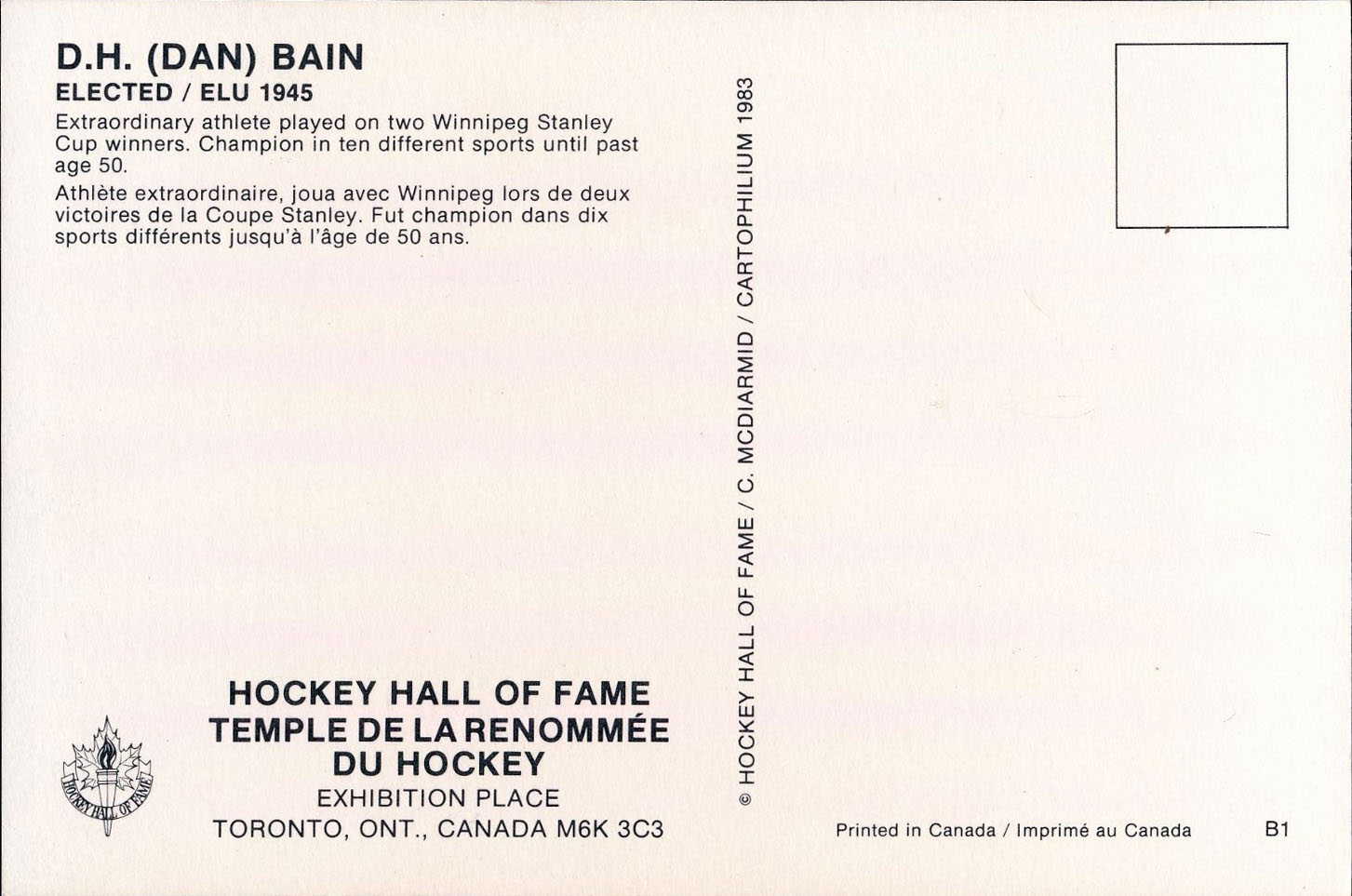 Dan Bain 1983 postcard
