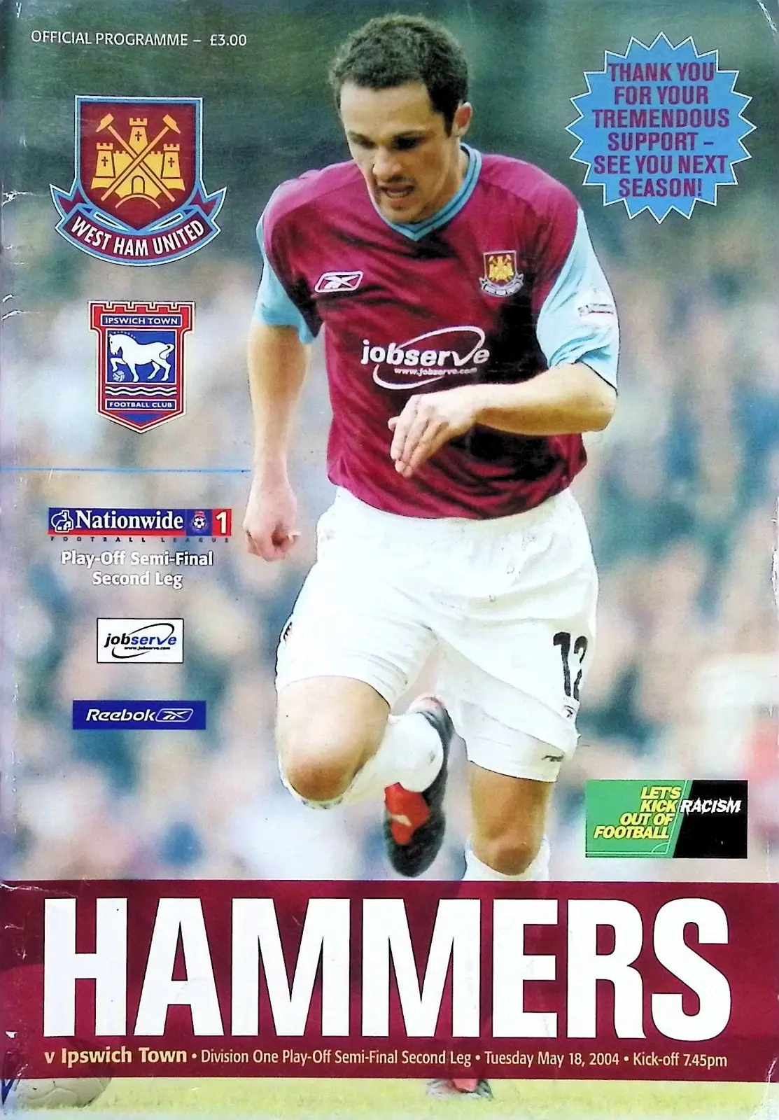 West Ham United vs. Ipswich Town (May 18, 2004)