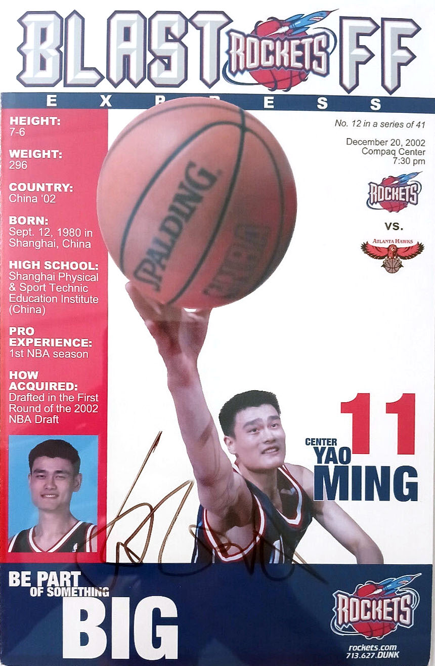 2002-03 Houston Rockets program