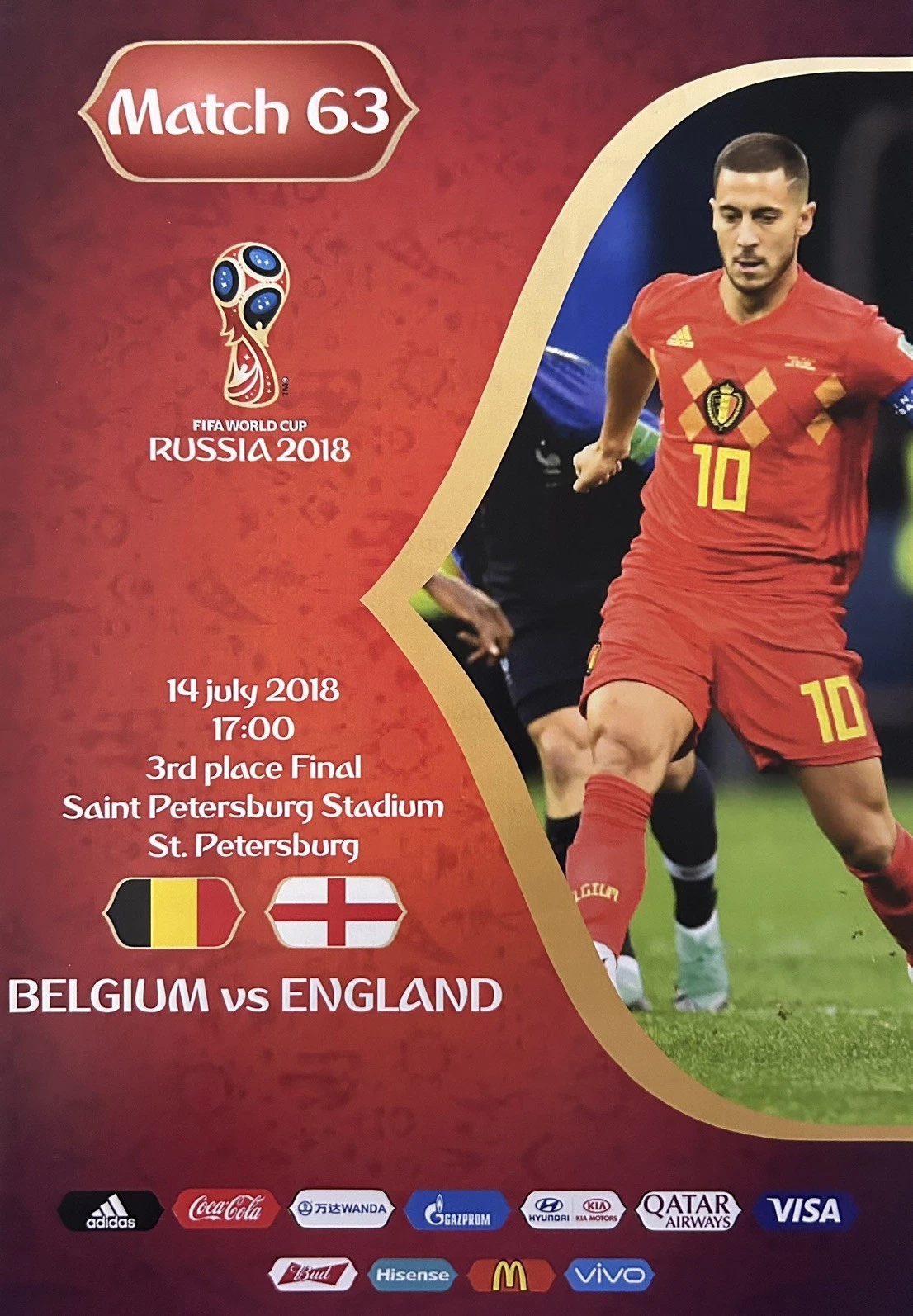 Belgium vs. England (July 14, 2018)