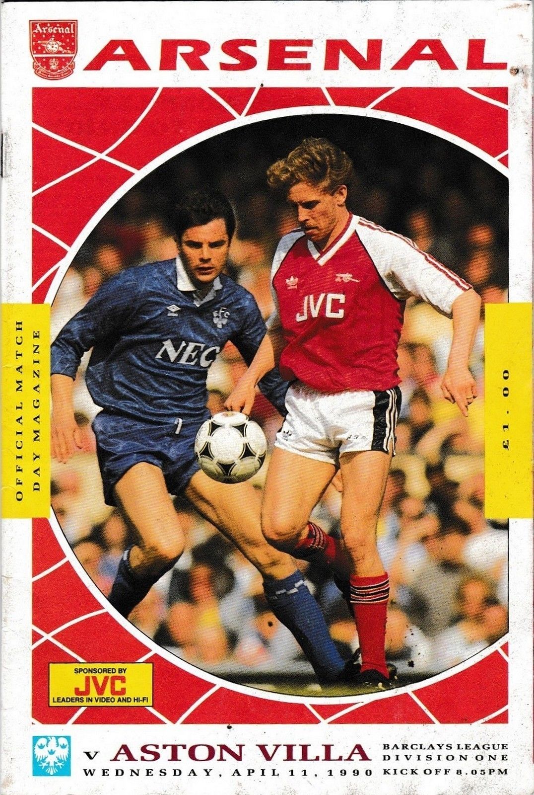 Arsenal vs. Aston Villa (April 11, 1990)