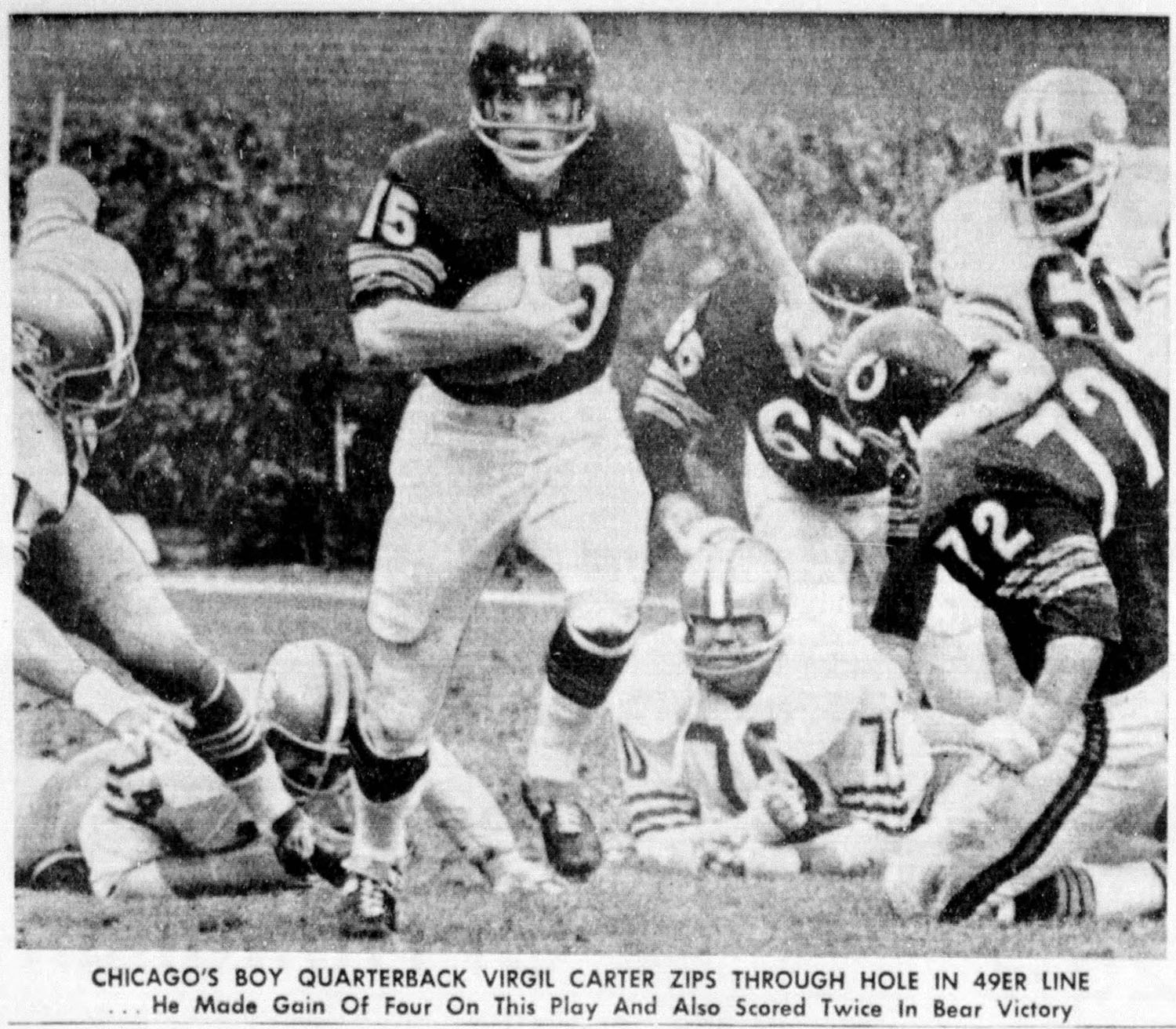 1968 Virgil Carter Press Photo