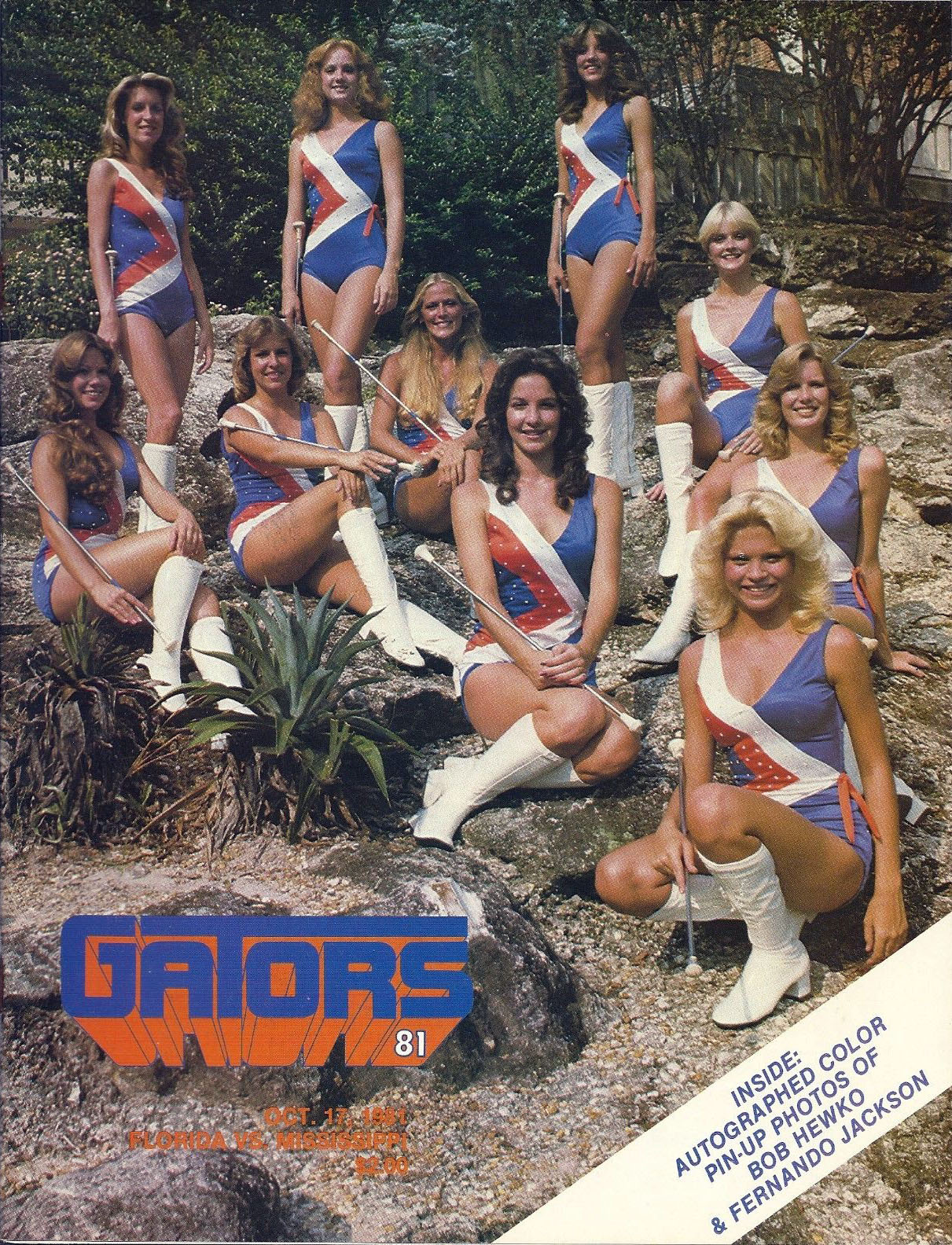 Florida Gators vs. Ole Miss Rebels (October 17, 1981)