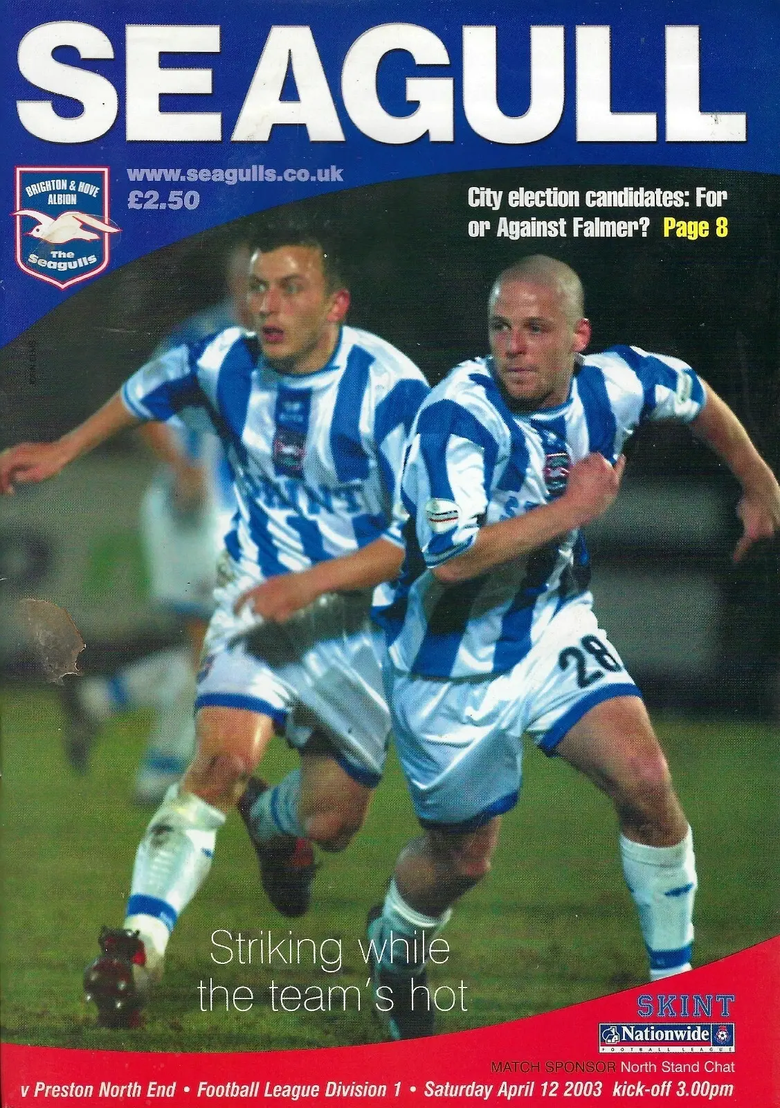 Brighton & Hove Albion vs. Preston North End (April 12, 2003)