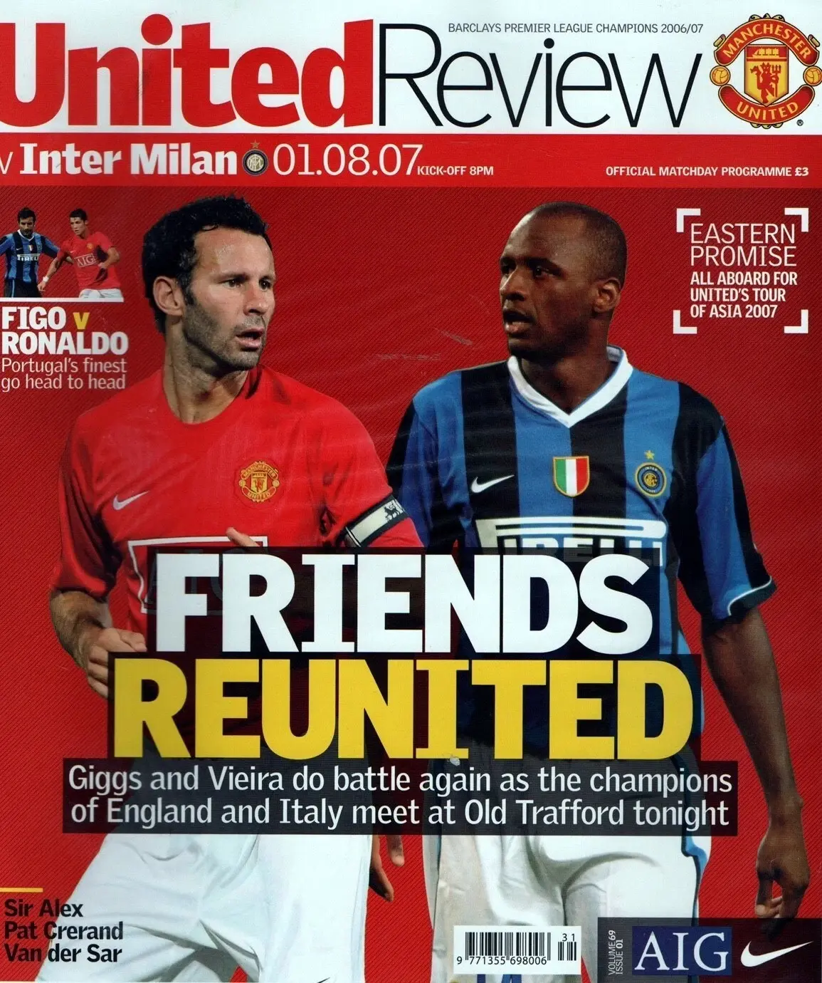Manchester United vs. Inter Milan (August 1, 2007)