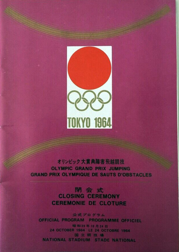 1964 Summer Olympics program - opening ceremony