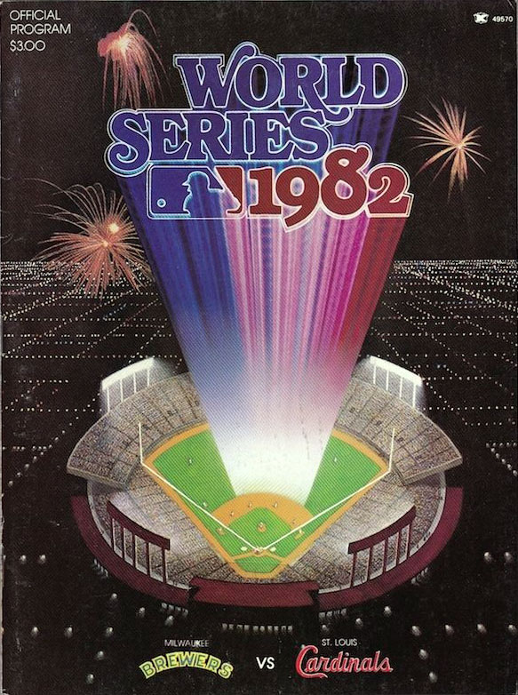 1982 World Series (St. Louis Cardinals vs. Milwaukee Brewers)
