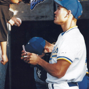 1995 Wilmington Blue Rocks program