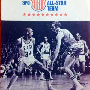 1970 American Basketball Association (ABA) All-Star Game program