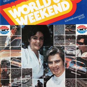 1977 World 600