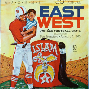 1960 East-West Shrine Game program